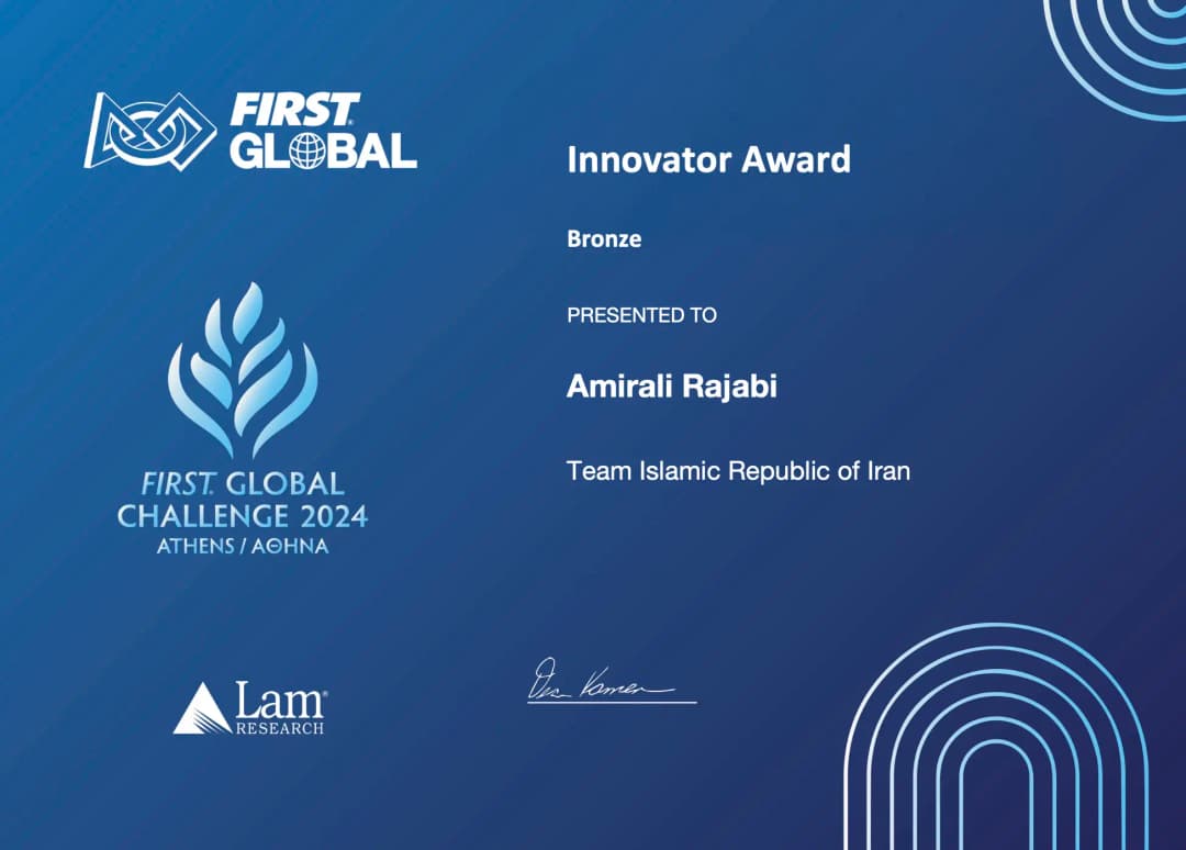 image of INNOVATOR AWARD